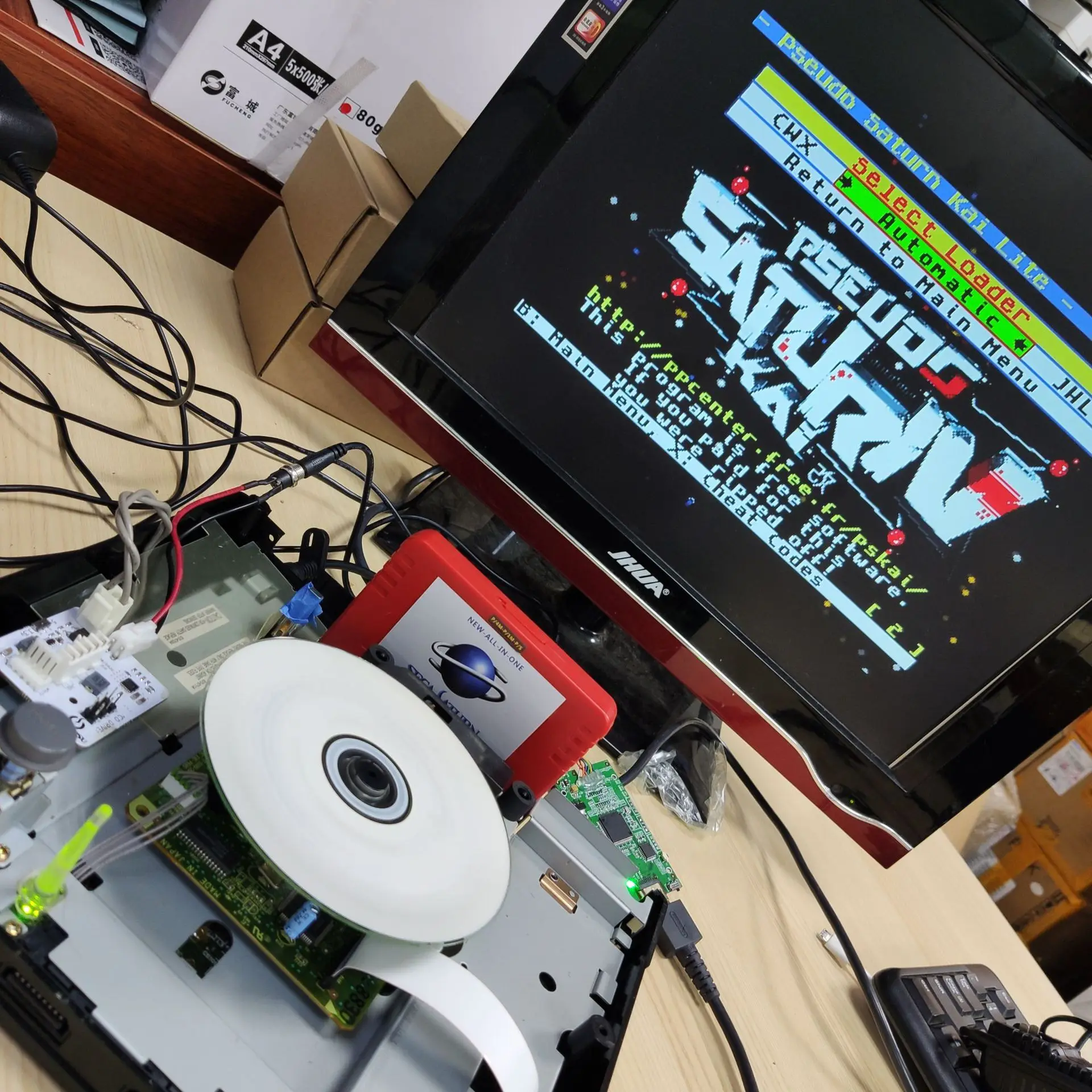 V2.1 SaturnPSU Power Supply 12 - огляд і ціна Retro Gaming Handhelds