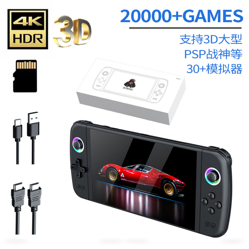 New M27 Large Screen Handheld  - огляд і ціна Retro Gaming Download