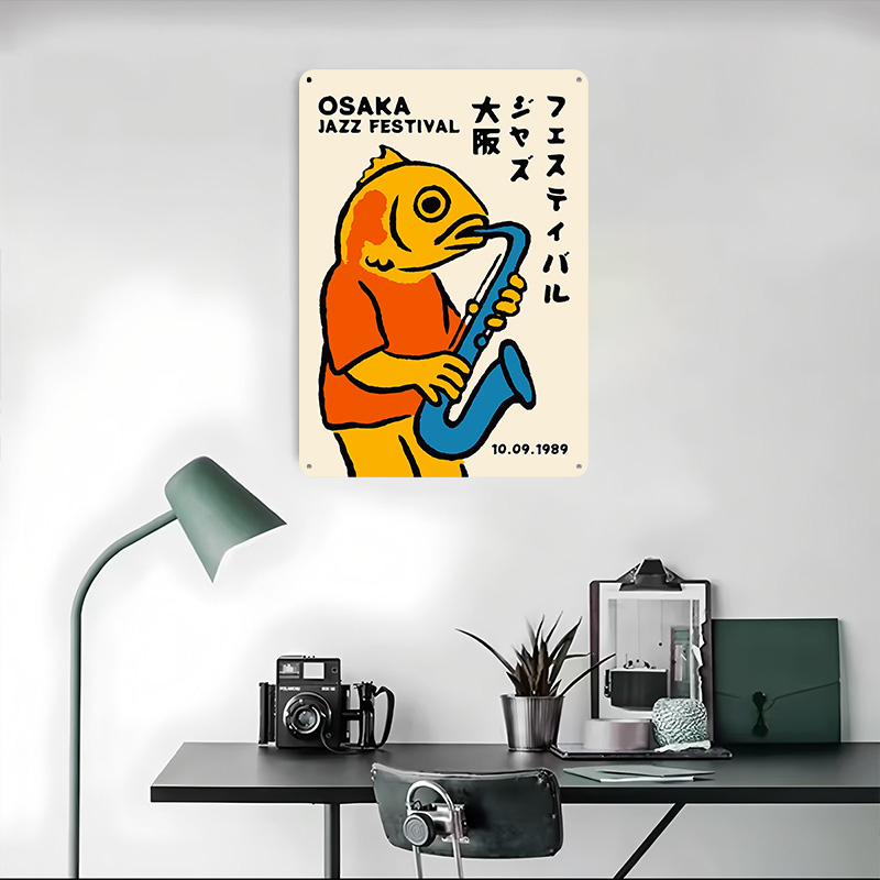 Osaka Jazz Festival 1989 Metal - огляд і ціна Retro Gaming Festival