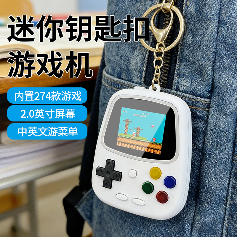 H3 Mini Handheld Game Console  - огляд і ціна Retro Gaming Handhelds