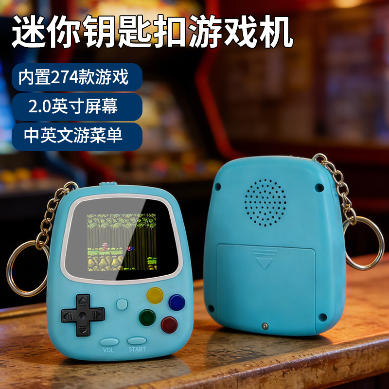 H3 Mini Handheld Game Console  - огляд і ціна Retro Gaming Handhelds