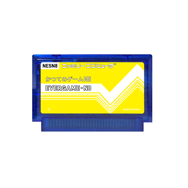 REMANK EVERGAME N8 NES Cartrid - огляд і ціна Retro Gaming Handhelds